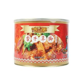 啃一腿羊脚羊蹄子羊腿肉新鲜熟食即食火锅懒人食品方便快捷2000g