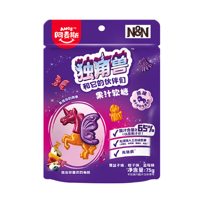 Amos阿麦斯独角兽和它的伙伴们65%果汁造型软糖联名儿童糖果零食