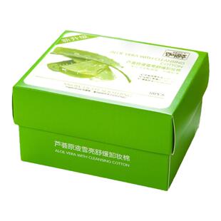老蜂农芦荟卸妆洁肤棉38片单独立包装卸妆湿巾温和清洁眼唇脸免洗