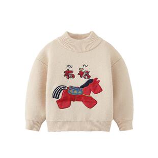 [骏马福裳][仿貂毛一体绒]齐齐熊宝宝毛衣加绒冬季男童打底衣儿童