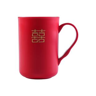 结婚洗漱套装婚礼陪嫁牙杯女方喜事嫁妆杯子一对皂盒婚庆用品大全