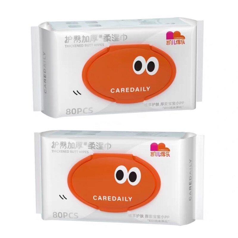 凯儿得乐加厚柔湿巾婴儿专用便携湿巾
