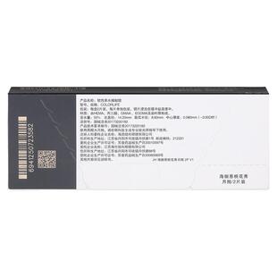 海俪恩美瞳月抛2片萌生宠爱彩色隐形近视眼镜自然融瞳小直径混血