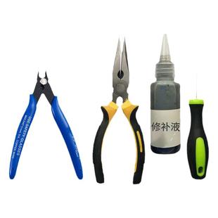 篮球气嘴更换篮球漏气修补液球嘴足球气门芯维修工具篮球自补胶水