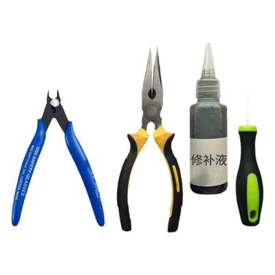 篮球气嘴更换篮球漏气修补液球嘴