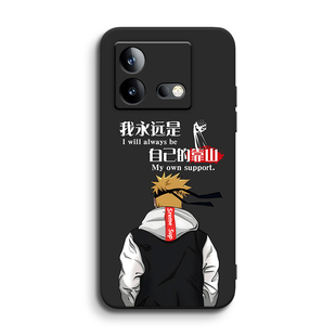 昊淘适用于vivoiqooneo8pro手机壳iqqoNeo8pro小众v2302a学生V2301A不撞款V2302A高级感iqooneo8保护套v23