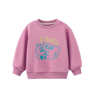 【春款小魔怪】齐齐熊宝宝卫衣男童女童春装2026新款儿童长袖上衣