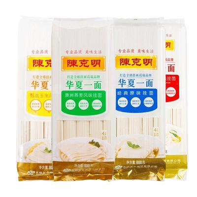 原味速食早餐800g陈克明挂面