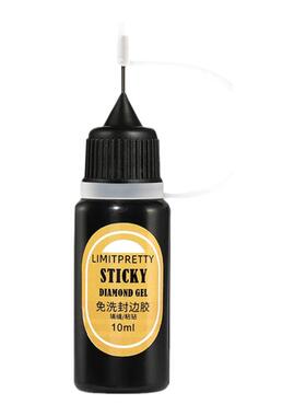 Limitpretty美甲专用指甲光疗胶