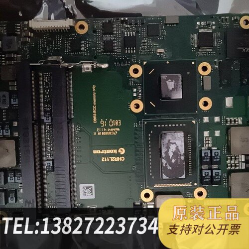 原装正品控创Kontron工控主板CHR2L112型号38013现货议价