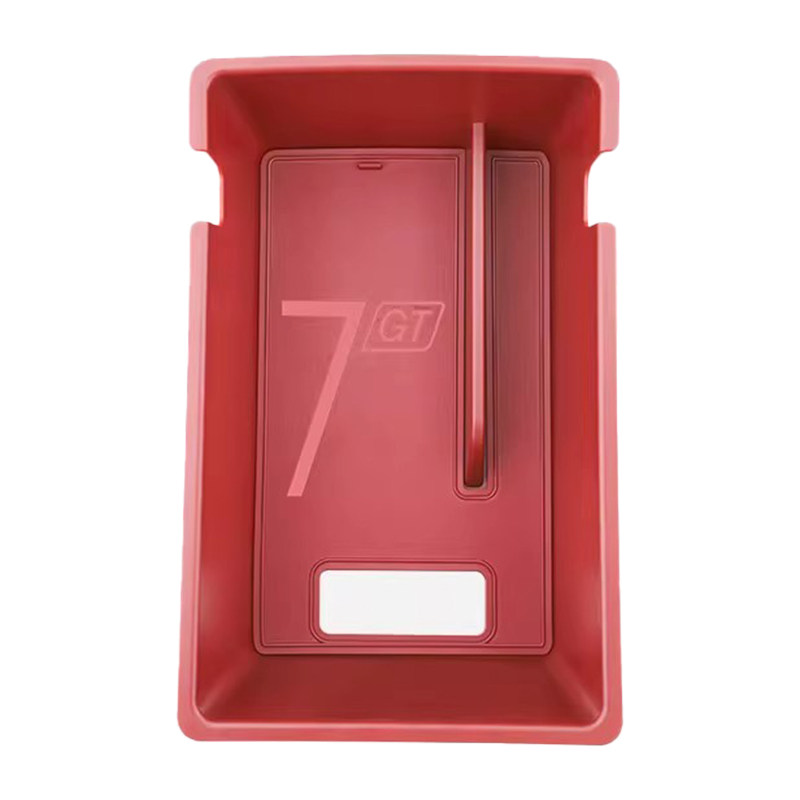 适用极氪007GT/007扶手箱储物盒