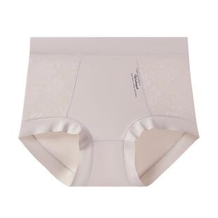 【3条装】婷美高弹中腰提臀内裤修身显瘦轻薄透气隐形无痕三角裤