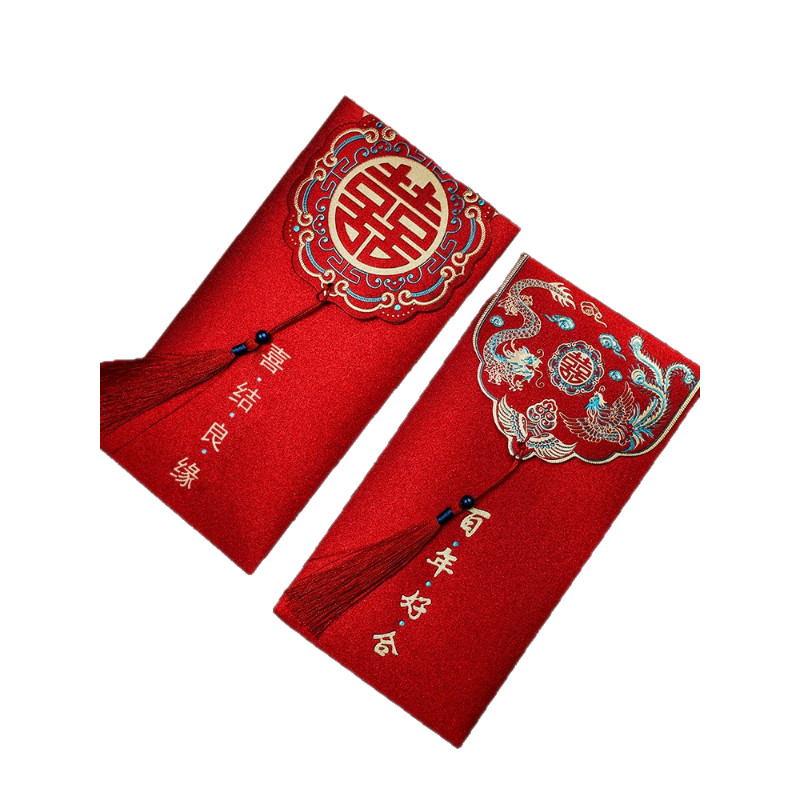 中式婚庆结婚流苏红包高档复古