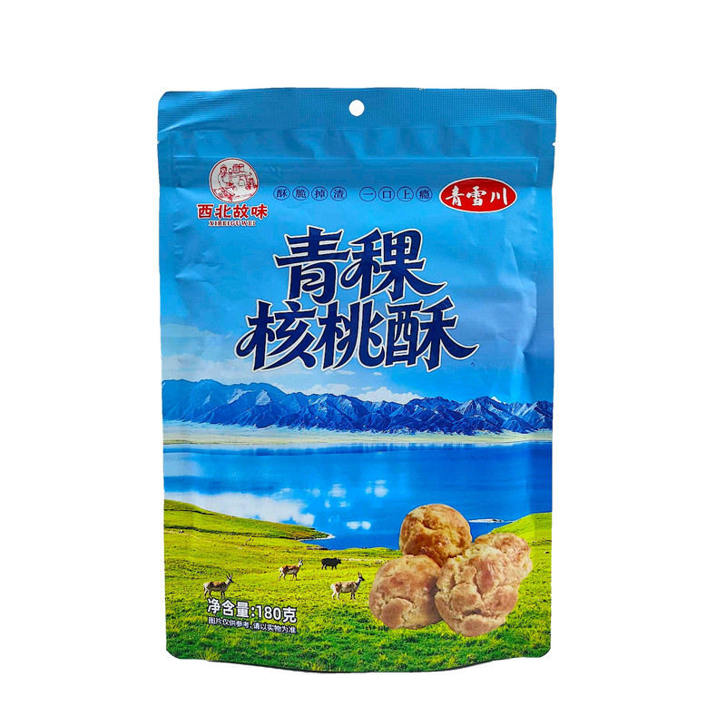 西北故味青稞核桃酥酥脆掉渣
