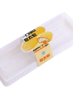 心太软面包盒魔法棒奶油棒包装盒