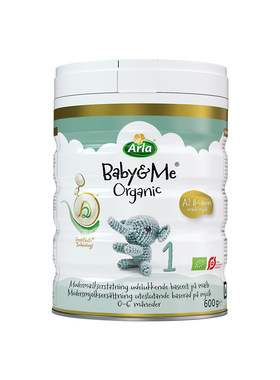 Arla宝贝与我 丹麦进口 有机A2 白金罐 婴儿奶粉 1段600g 0-6个月