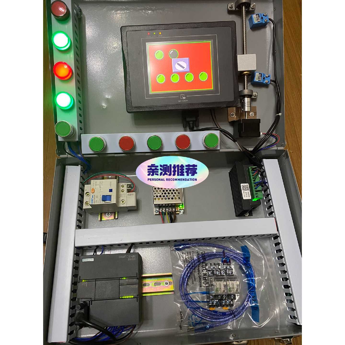 议价议价!PLC西门子SMARGSM/GPRS/3