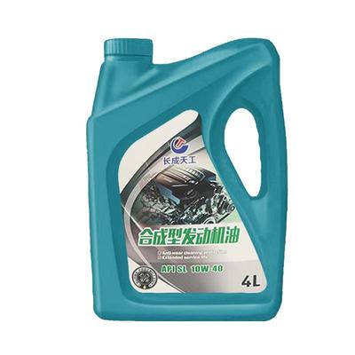 长成天工正品全合成机油SP-5W-40