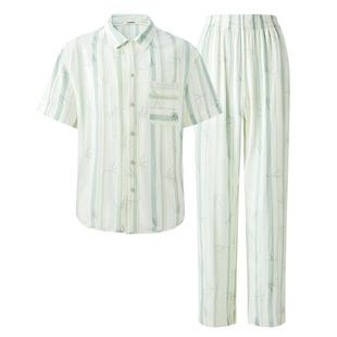 【代言人成毅同款】有棵树睡衣女款春秋情侣长袖防螨男士家居服QC