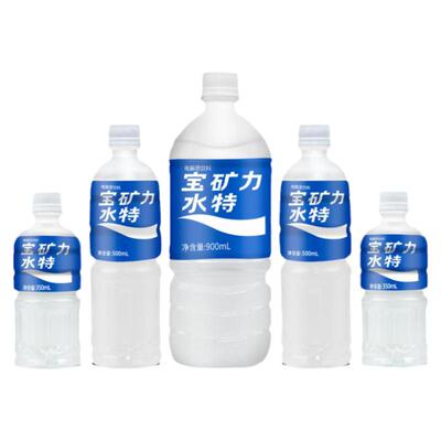 宝矿力水特运动饮料团购更优惠
