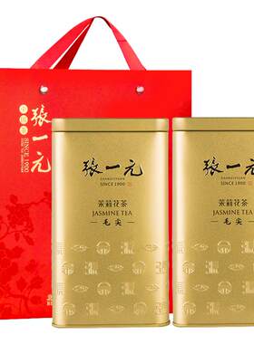 张一元茶叶特级精选金桶200g*2罐