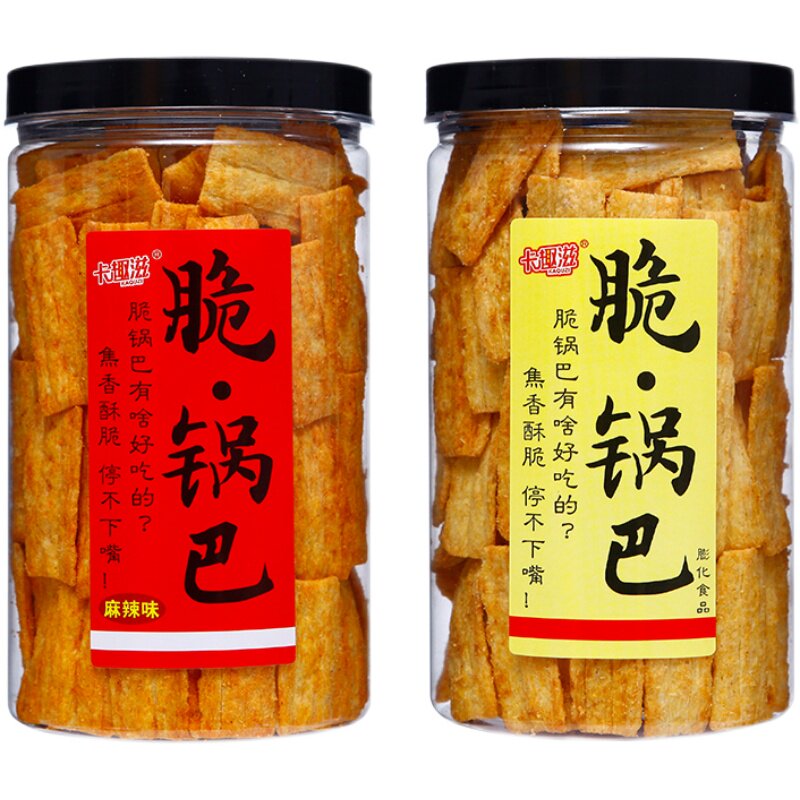 卡趣滋脆锅巴210g大罐装小吃锅巴