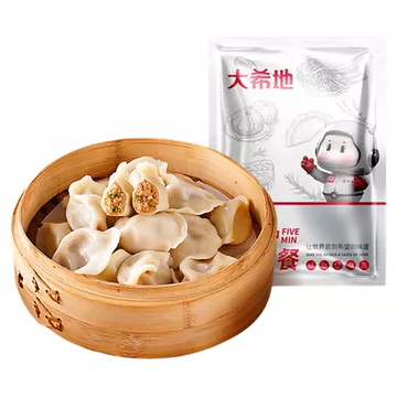 【到手约40枚】大希地牛肉水饺400g*2袋