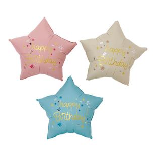 儿童生日派对装饰布置周岁满月百天男女孩五角星哑光印花铝膜气球