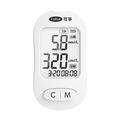 可孚血糖尿酸二合一测试仪TGU210-C