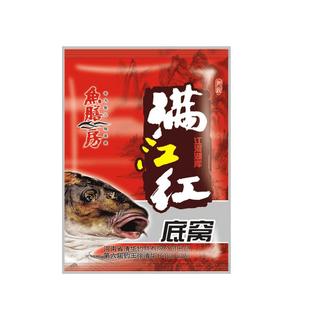 鱼膳房满江红窝料钓鱼打窝饵料鲫鱼鲤鱼草鱼鱼饵野钓打窝玉米颗粒