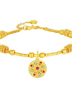 【生日礼物】周大生八宝呈祥手链