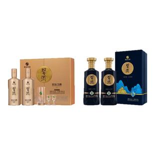 贵州习酒 金钻礼盒 53度500ml*2礼盒+习酒 山水贵州53度500ml*2瓶