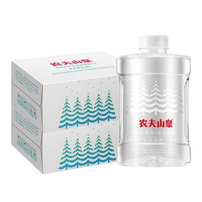 农夫山泉饮用天然水