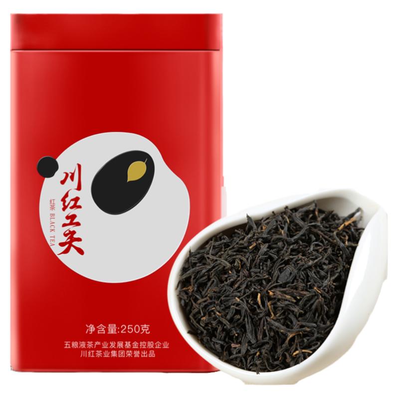 红茶非物质文化遗产，川红 浓香型工夫红茶 250g*2盒