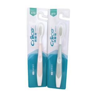 纳爱斯A10牙刷4支装成人软毛牙刷家庭装长柔密集植毛柔刷丝家庭装