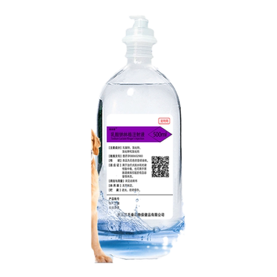 乳酸钠林格注射液狗狗皮下补液