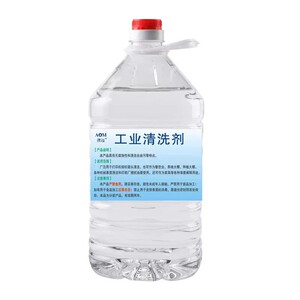 99%工业酒精大桶装清洗模具玻璃