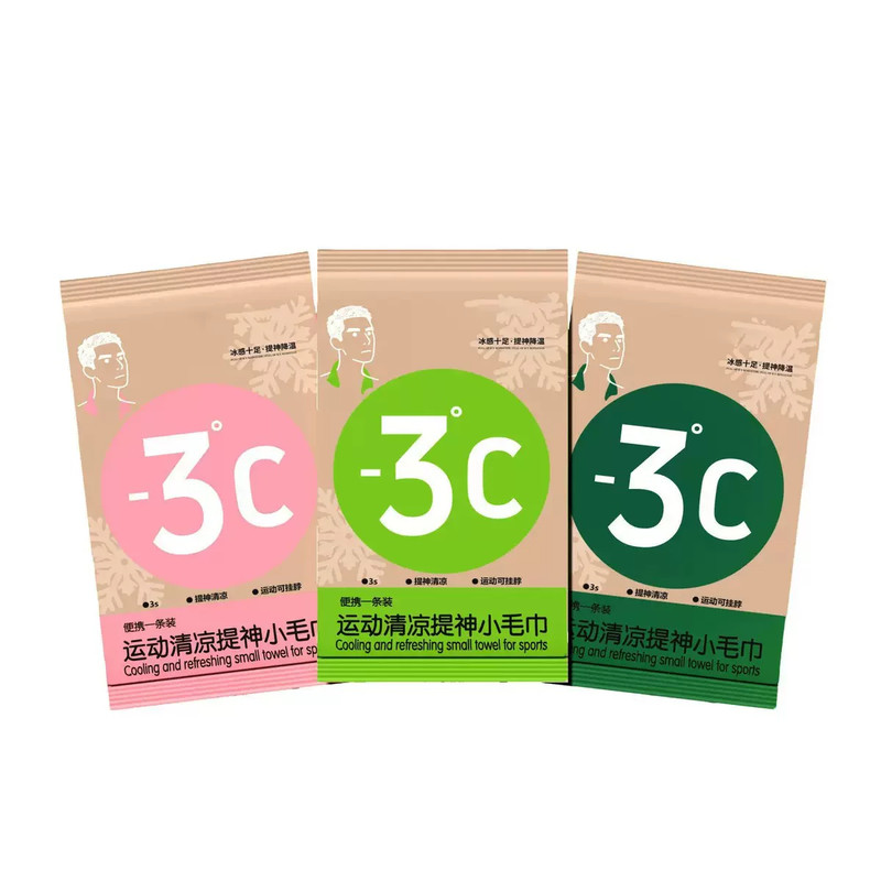 降温冰巾凉感湿巾清凉冷感毛巾