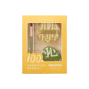 古迪刮毛刀女士专用脱毛神器全身腿毛腋下剃毛私处私密递阴毛修剪