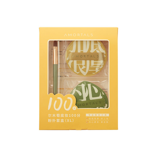 古迪刮毛刀女士专用脱毛神器全身腿毛腋下剃毛私处私密递阴毛修剪