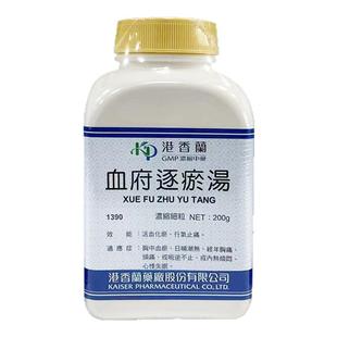 港香兰血府逐瘀汤活血化瘀行气止痛心悸失眠胸中血瘀经年头痛呃逆