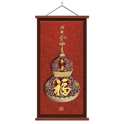 新中式福禄葫芦玄关挂画