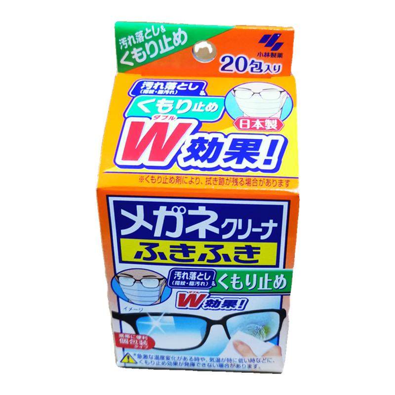 日本小林防雾擦眼镜湿巾镜片防起雾清洁眼镜布防眼睛起雾擦拭正品
