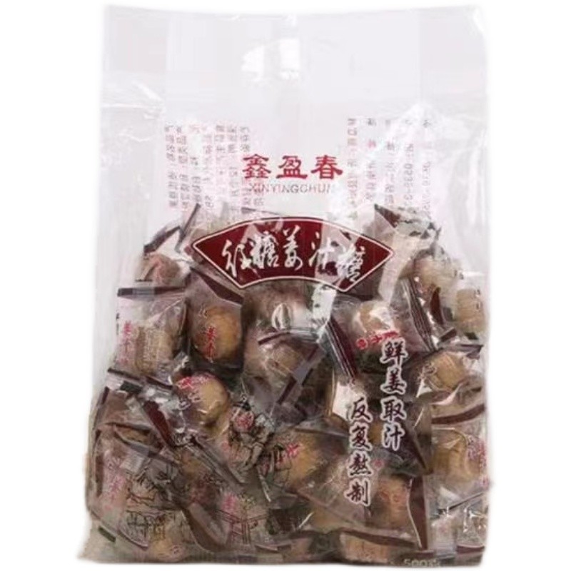 鑫盈春姜汁糖红糖姜糖山东老姜糖传统糖果