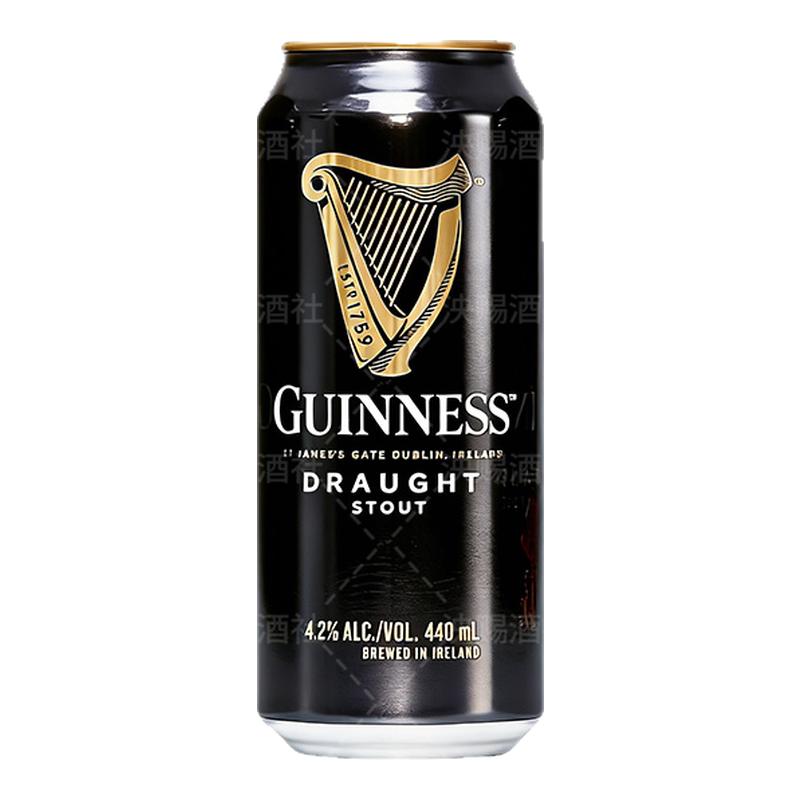 原装进口Guinness健力士建力士啤酒爱尔兰世涛罐装黑啤酒440ml