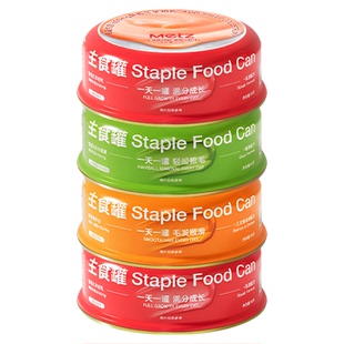 METZ/玫斯零纯慕斯猫罐头全价猫粮主食罐成猫幼猫湿粮罐头