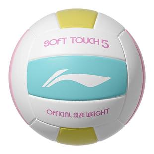 李宁排球中考学生专用5号小学生比赛软式正品标准训练沙滩硬排球