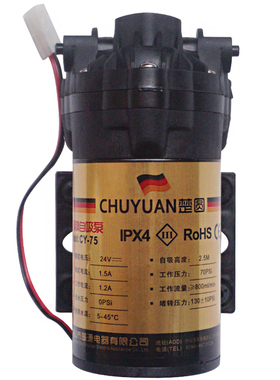 净水器专用配件楚圆自吸增压泵