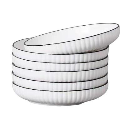 盘子菜盘家用碟子陶瓷7/8英寸圆深菜盘子大小简约炒菜凉菜餐盘子