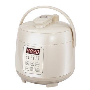 步步康特小号电压力锅1到2人3鸳鸯电饭煲2升迷你电高压锅家用小型